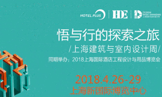 城市印象，筑夢(mèng)時(shí)代，OLED柔性屏完美綻放Hotel Plus酒店展